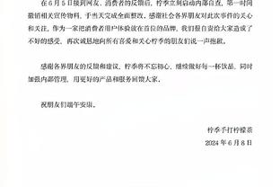 约克：拉什福德不是小孩子了，这本该是他迎来生涯巅峰的年纪